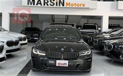 بي ام دبليو الفئة 5